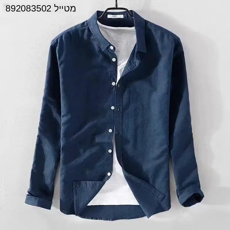 เสื้อเชิ้ตผ้าฝ้ายลินินลายอ็อกซ - Oxford Cotton Casual Shirt Business บทวิจารณ์และราคา