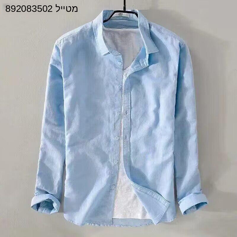 เสื้อเชิ้ตผ้าฝ้ายลินินลายอ็อกซ - Oxford Cotton Casual Shirt Business บทวิจารณ์และราคา