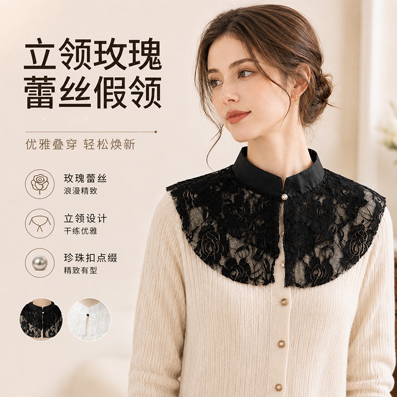 ผ้าคลุมไหล่คอปกปลอมลายลูกไม้ดอ - Shirts บทวิจารณ์และราคา